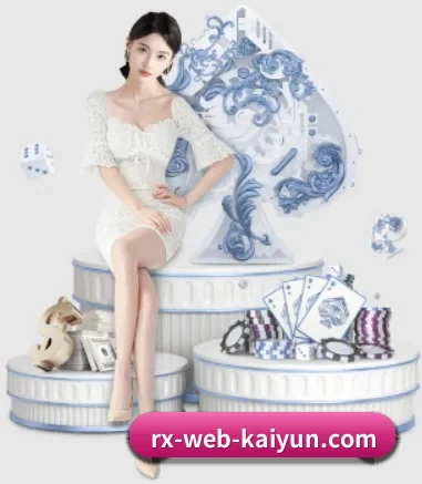 开云体育 APP 界面 - kaiyun
