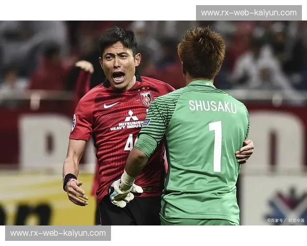 首都激战：当深蓝红火撞上赤红风暴，FC东京与浦和红钻的终极较量