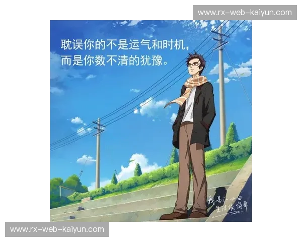 所谓热爱，是烈火与大海的博弈：篮球vs足球，谁才是你灵魂的终极主场？