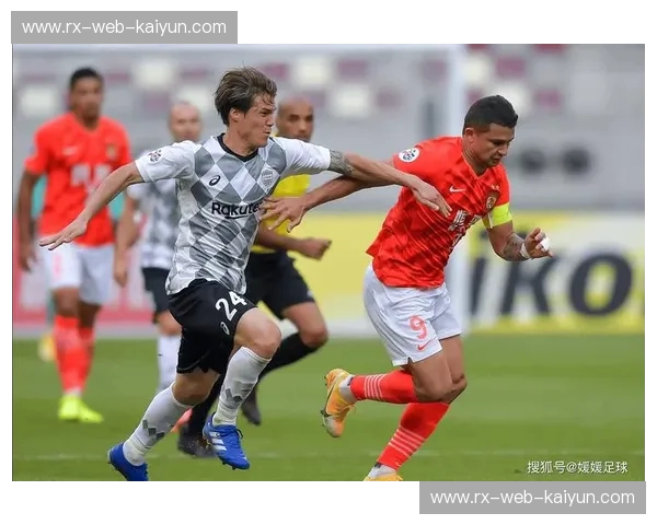 绿茵之巅的权力游戏：全北现代与横滨水手的亚洲足球博弈